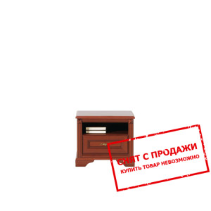 Тумба прикроватная Стилиус NKOM1SO БРВ...