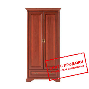 Пенал Стилиус NREG2D1S БРВ