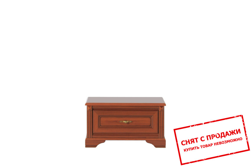 Комод Стилиус NKOM1S БРВ