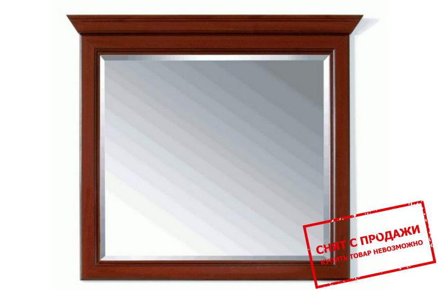 Зеркало Стилиус NLUS90 БРВ настенное Черешня античная