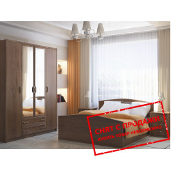 Модульная спальня Валерия Мебель Гербор