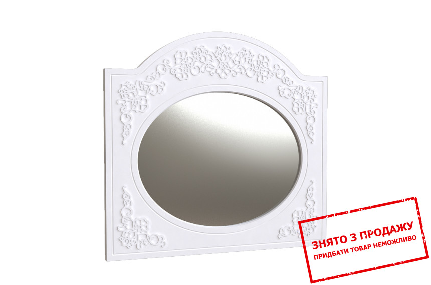 Дзеркало овальне Art in Head Amelie настінне Білий супермат