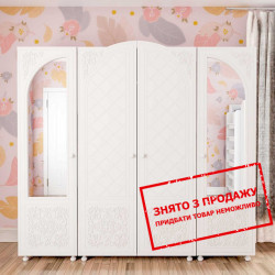 Модульна вітальня Amelie Меблі Art in Head