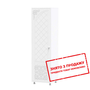 Пенал Art in Head Amelie 1-дверний