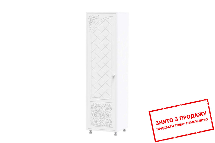 Пенал Art in Head Amelie 1-дверний