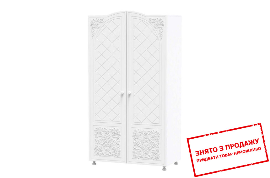 Шафа для одягу Art in Head Amelie 2-дверна Білий супермат