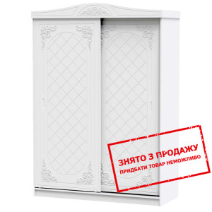 Шафа-купе Art in Head Amelie 2-дверна Білий суперм...