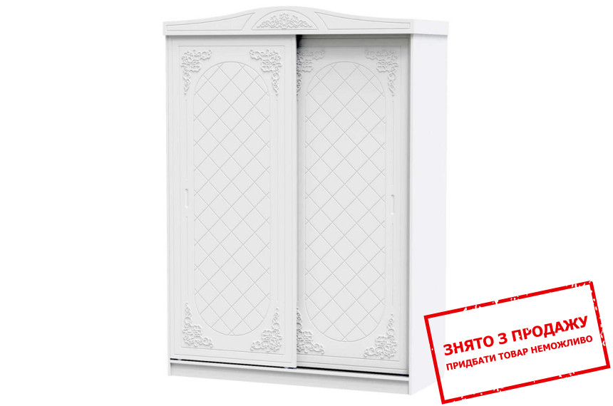 Шафа-купе Art in Head Amelie 2-дверна Білий супермат