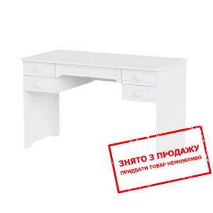 Стіл туалетний Art in Head Amelie 2 з 5 шухлядами ...