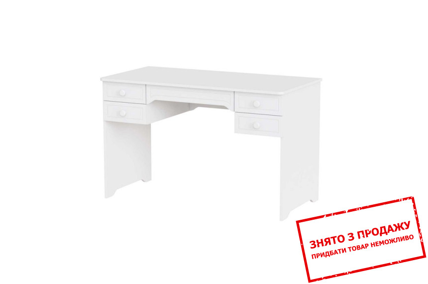 Стіл туалетний Art in Head Amelie 2 з 5 шухлядами Білий супермат