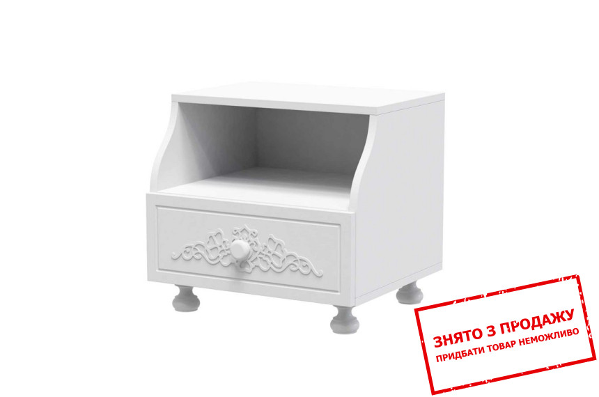 Тумба приліжкова Art in Head Amelie 43 з 1 шухлядою Білий супермат