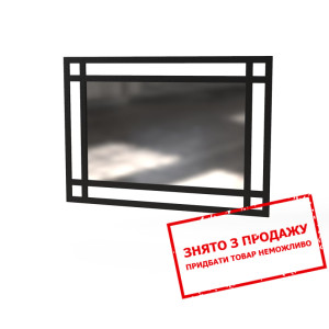 Дзеркало Art in Head Ascet настінне Чорний...