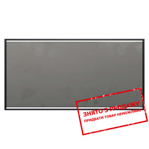 Дзеркало Art in Head Ascet 1000*500 настінне Чорни...