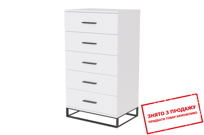 Комод Art in Head Ascet 600 з 5 шухлядами