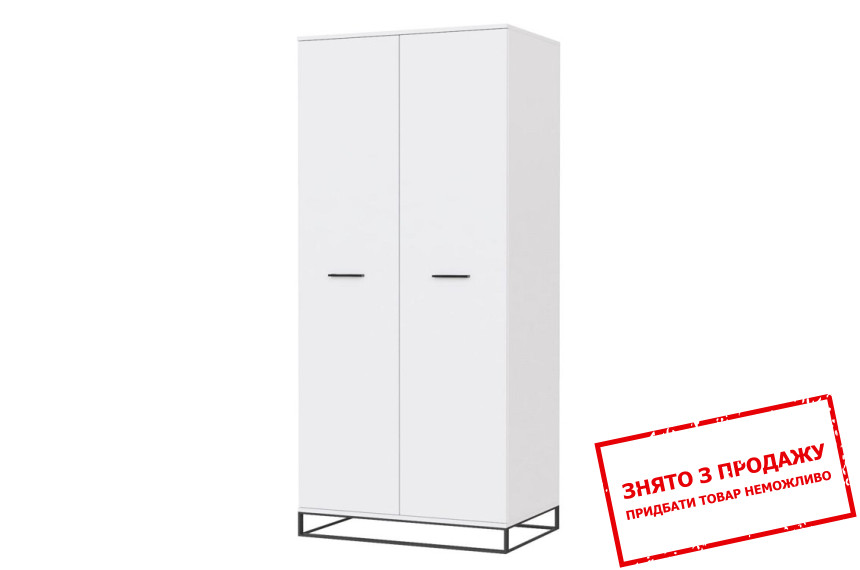 Шафа для одягу Art in Head Ascet 2-дверна