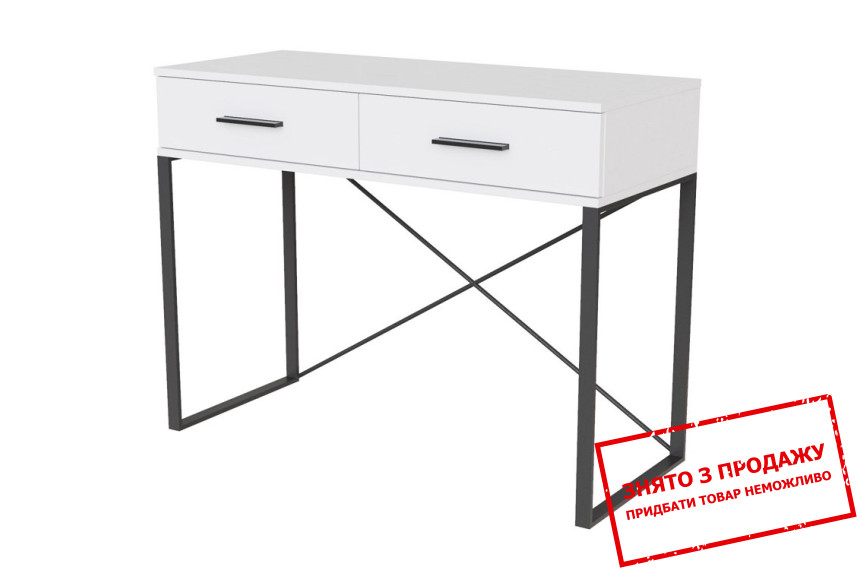 Стіл туалетний Art in Head Ascet з 2 шухлядами