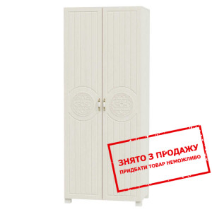 Шафа для одягу Art in Head Bourbon 2-дверна...