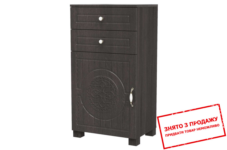 Тумба Art in Head Bourbon 3 1-дверна з 2 шухлядами