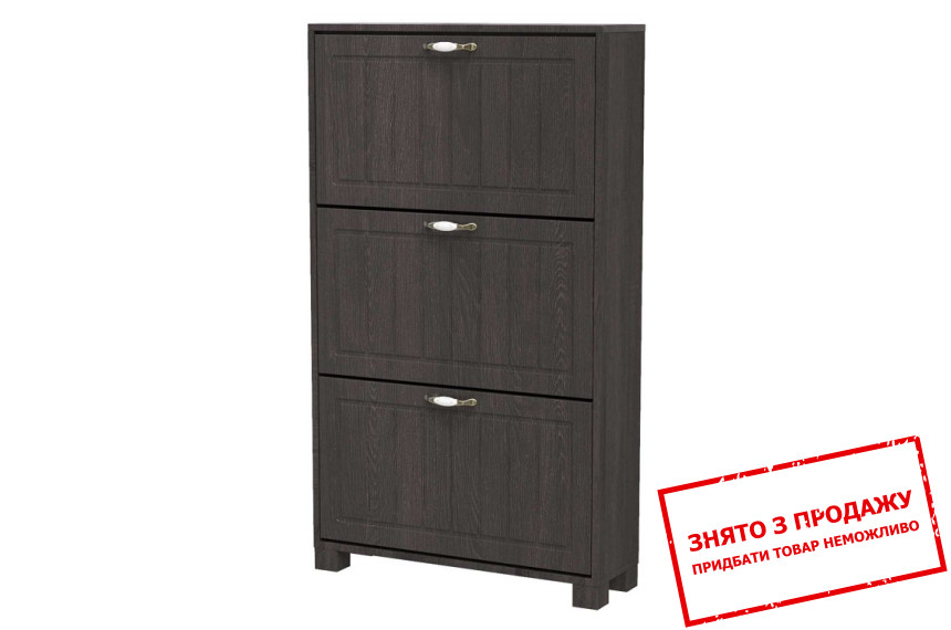 Тумба для взуття Art in Head Bourbon 2 3-дверна