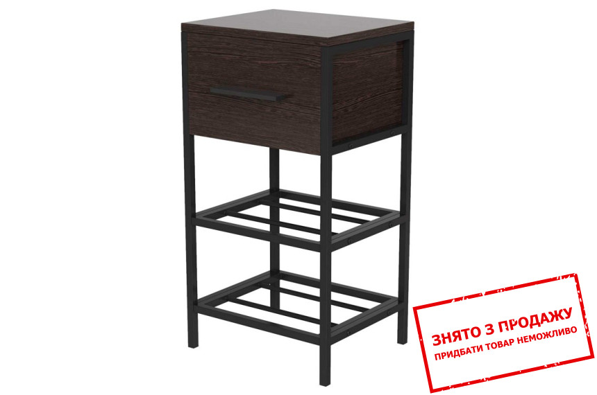 Тумба для взуття Art in Head Light з 1 шухлядою