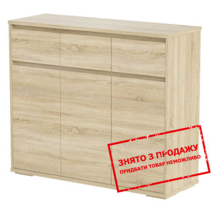 Комод Art in Head Light 3*3 3-дверний з 3 шухлядам...
