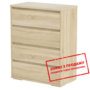 Комод Art in Head Light 4 з 4 шухлядами...