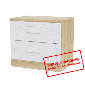 Тумба приліжкова Art in Head Loretto з 2 шухлядами...