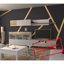 Модульна вітальня Picassa Меблі Art in Head