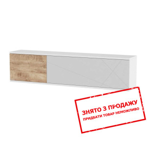 Шафа навісна Art in Head Picassa 2-дверна...