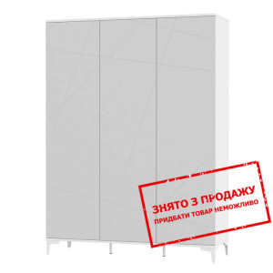 Шафа для одягу Art in Head Picassa Ш3 3-дверна Поп...