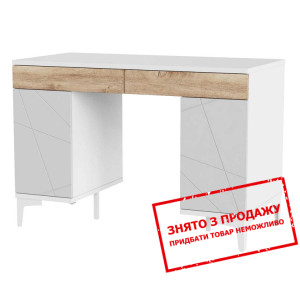 Стіл туалетний Art in Head Picassa 2-дверний з 2 ш...