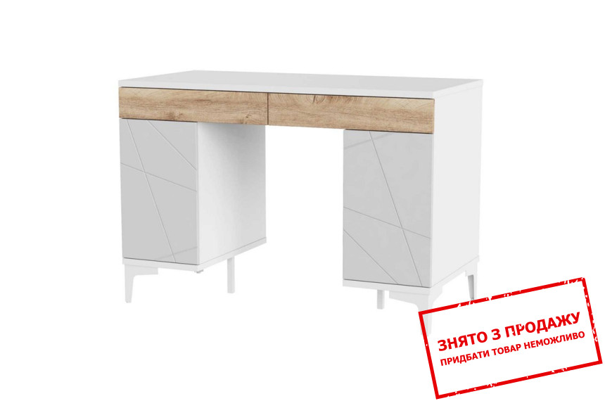 Стіл туалетний Art in Head Picassa 2-дверний з 2 шухлядами