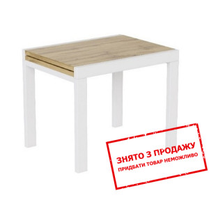 Стіл-трансформер Art in Head Armstrong Metal...