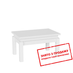 Стіл-трансформер Art in Head B-Fly