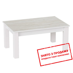 Стіл журнальний Art in Head B-Jet