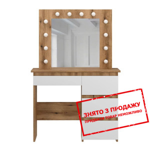 Стіл туалетний Art in Head Beauty  з 4 шухлядами...