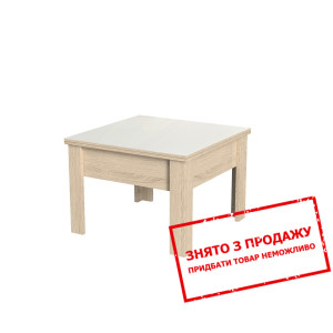 Стіл-трансформер Art in Head Comfo Glass...