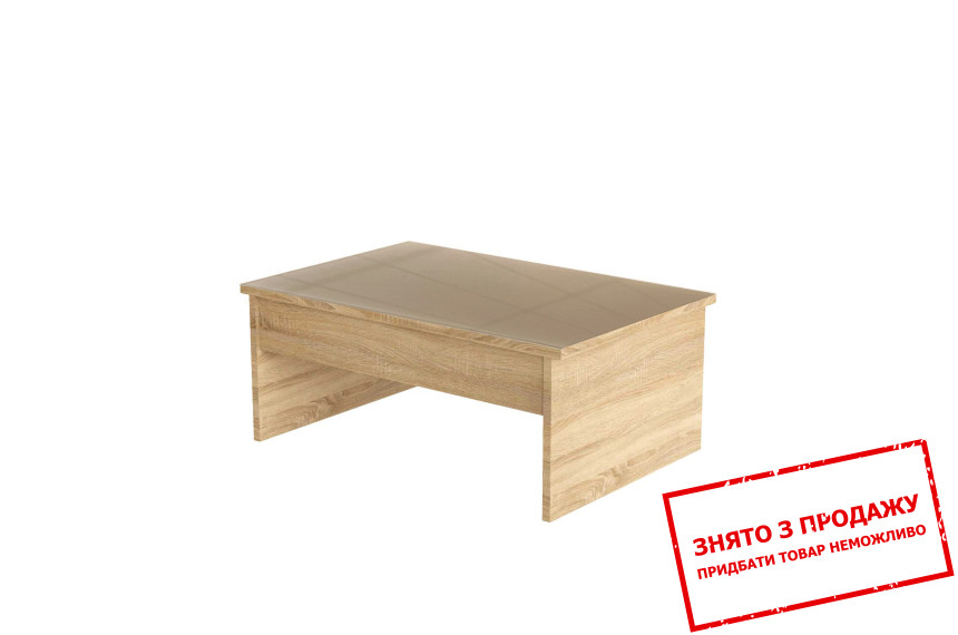 Стіл-трансформер Art in Head Desk Glass