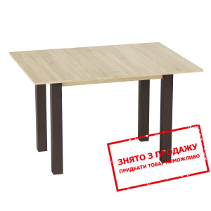 Стіл-трансформер Art in Head Dinner