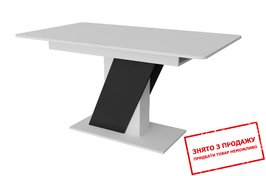 Стіл-трансформер Art in Head Lendi