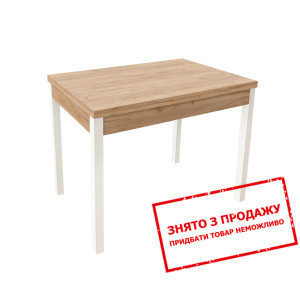 Стіл-трансформер Art in Head Lunch