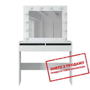 Стіл туалетний Art in Head Malta з 2 шухлядами...