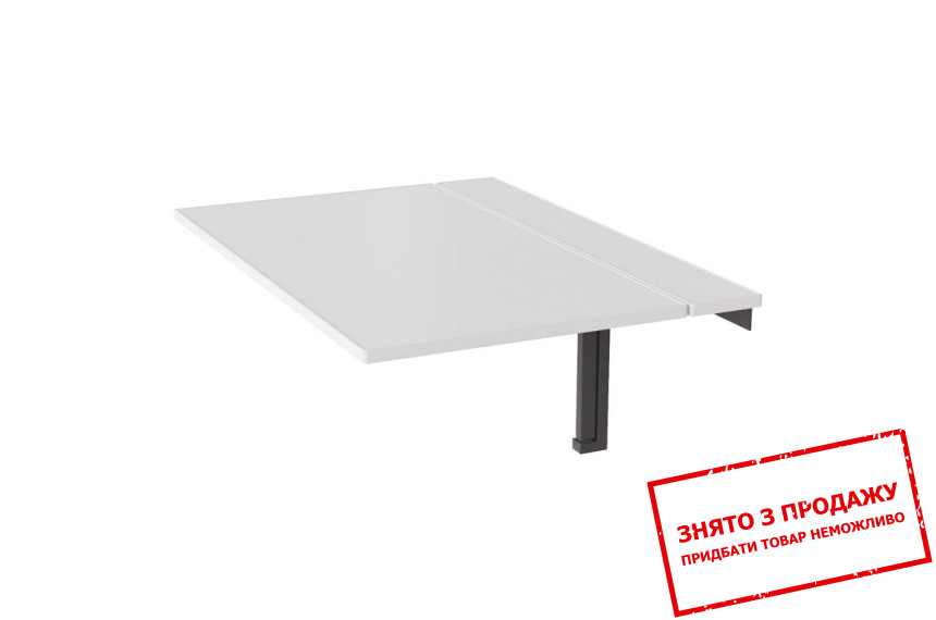 Стіл-трансформер Art in Head Mini