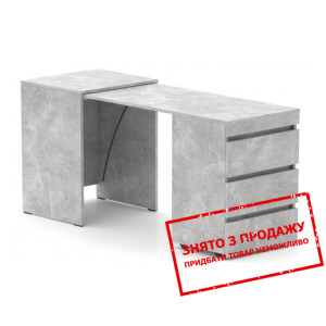 Комод-трансформер Art in Head Моллі з 3 шухлядами...