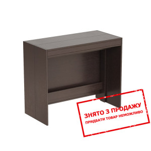 Стіл-трансформер Art in Head Python