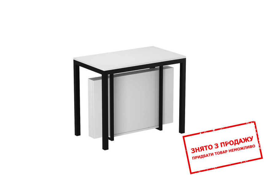 Стіл-трансформер Art in Head Sensei