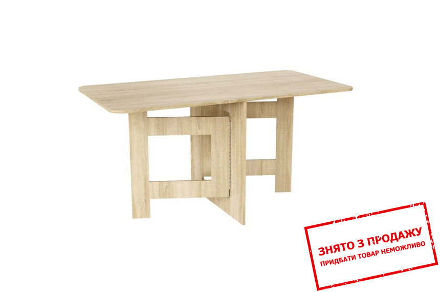 Стіл-трансформер Art in Head Slim Bag