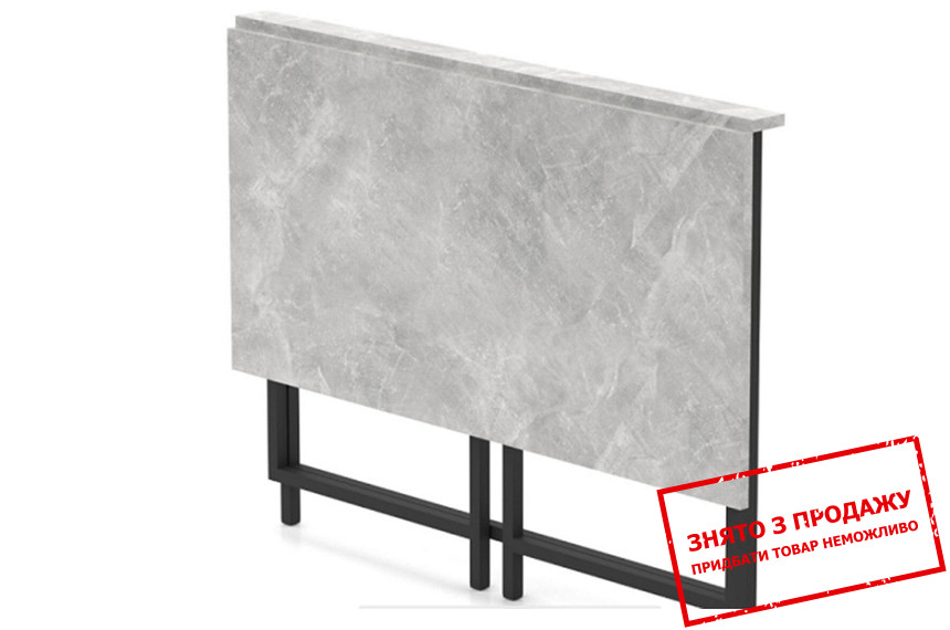 Стіл-трансформер Art in Head Sly