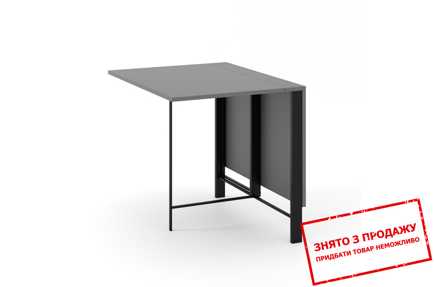 Стіл-трансформер Art in Head Voody