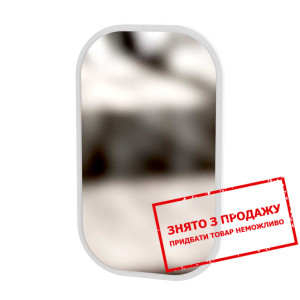 Дзеркало Art in Head Swan 100 настінне...